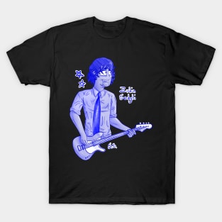 Zubin Sedghi Doodle T-Shirt